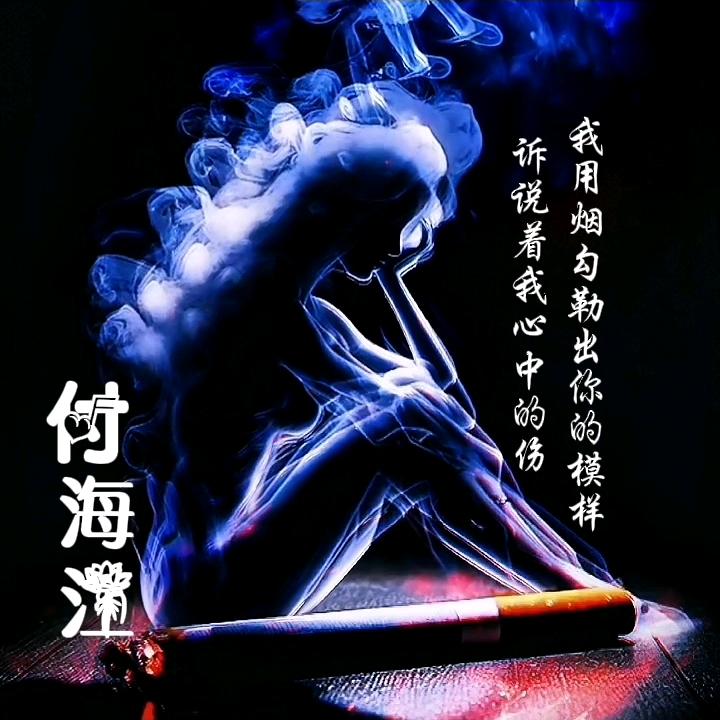 独遇￡不与