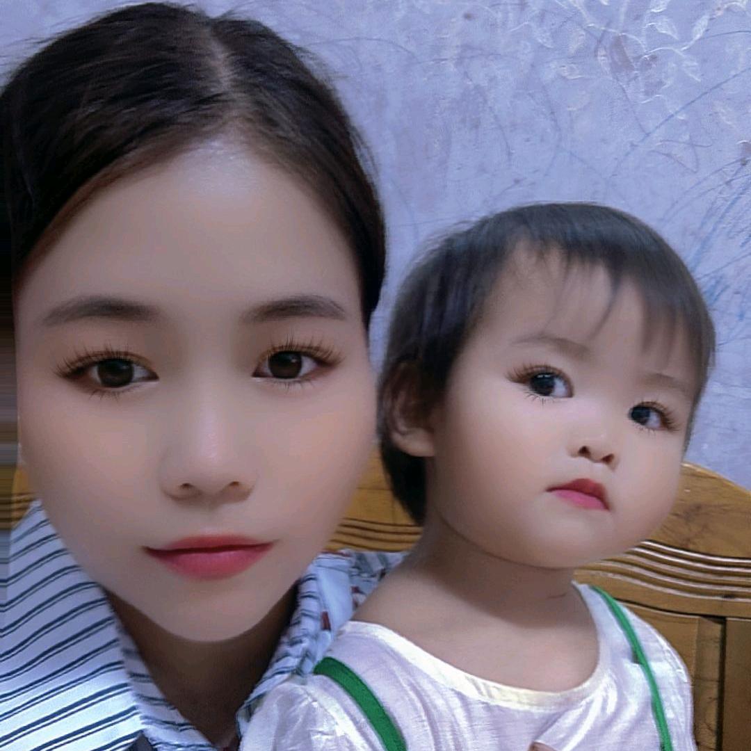 🩵好 人一生平安🧡