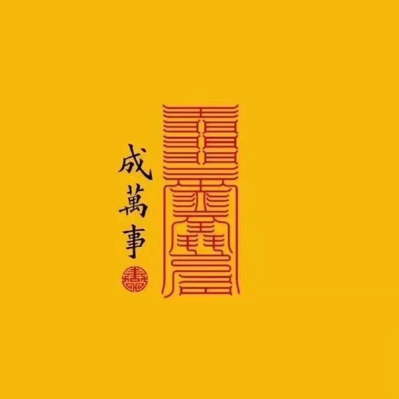 书宜