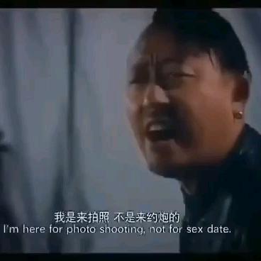 乐笑😁