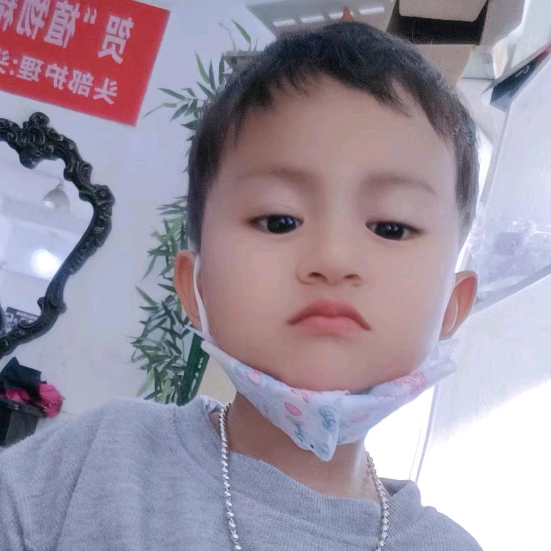 萍  萍
