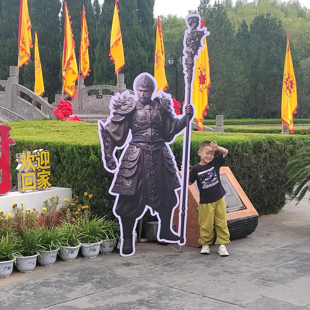 陕西蒲城华龙烟花小封