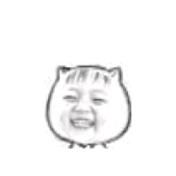 小辣娇