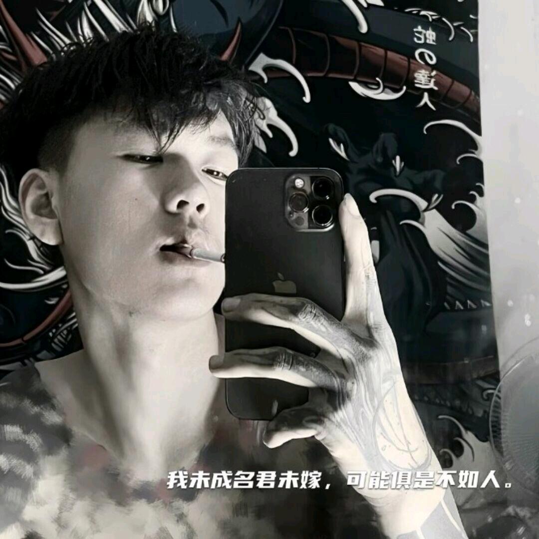 昊哥