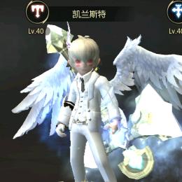 龙之谷世界（打手）