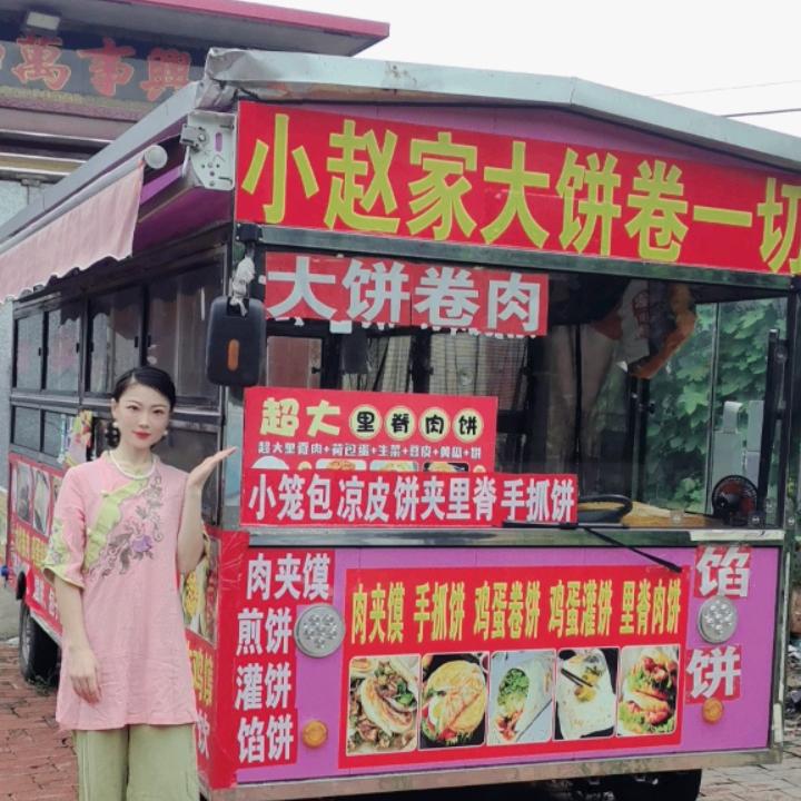 小赵在努力呀