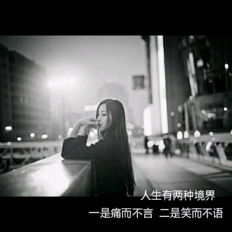 残影拼凑的回忆%%