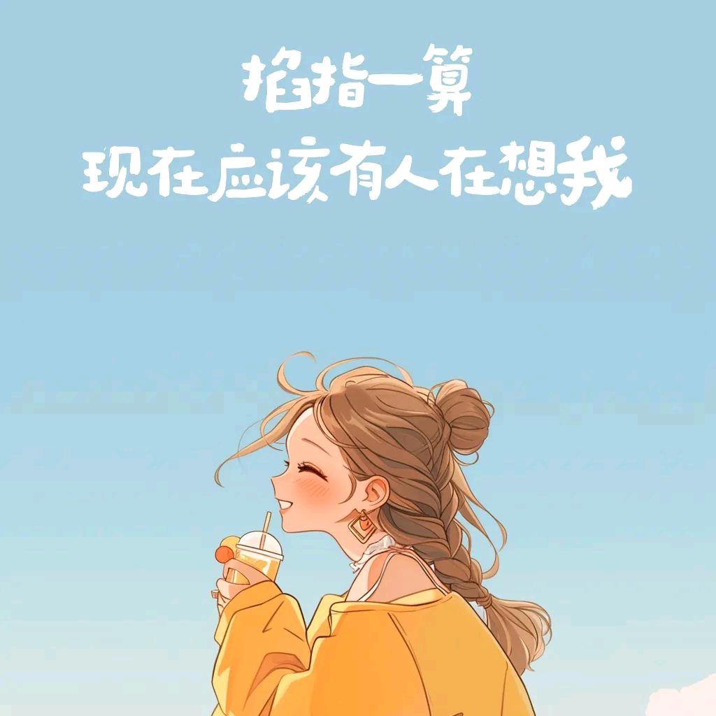 鸢尾花