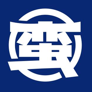 蛮江红麻辣烤鱼·非遗酸汤火锅宠粉号