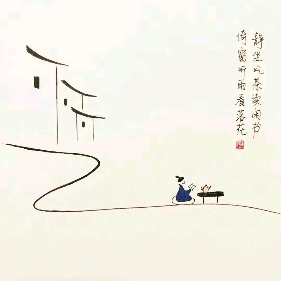 左耳👂🏻