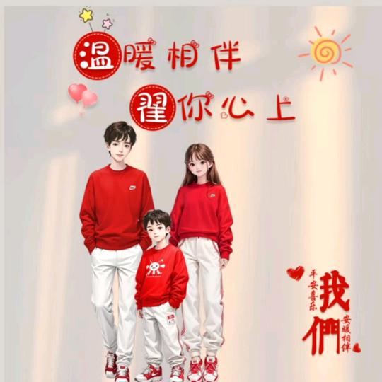 ٩(❛ัᴗ❛ั⁎)溡~緔
