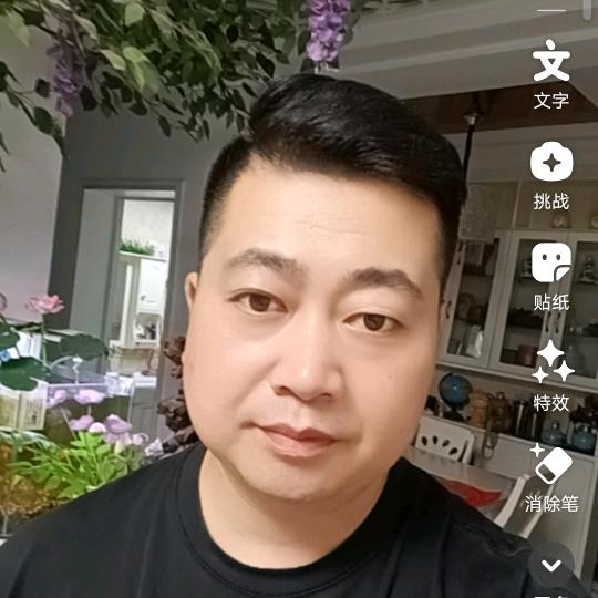 80后男人