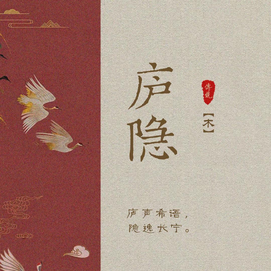 静思文化