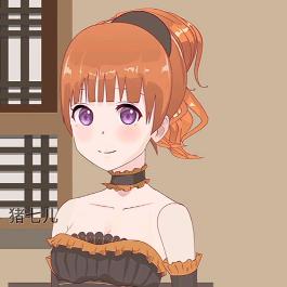 伊麗雪颜美容养生·源之林