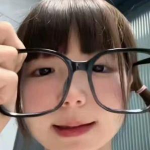 Yoyo