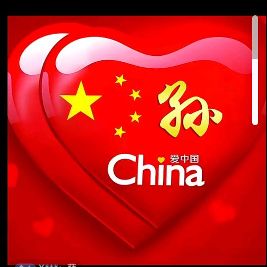 不甘平凡