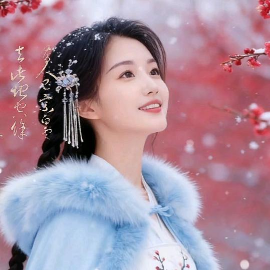🕊꧔ꦿ᭄零💞点🍎꧔ꦿ᭄