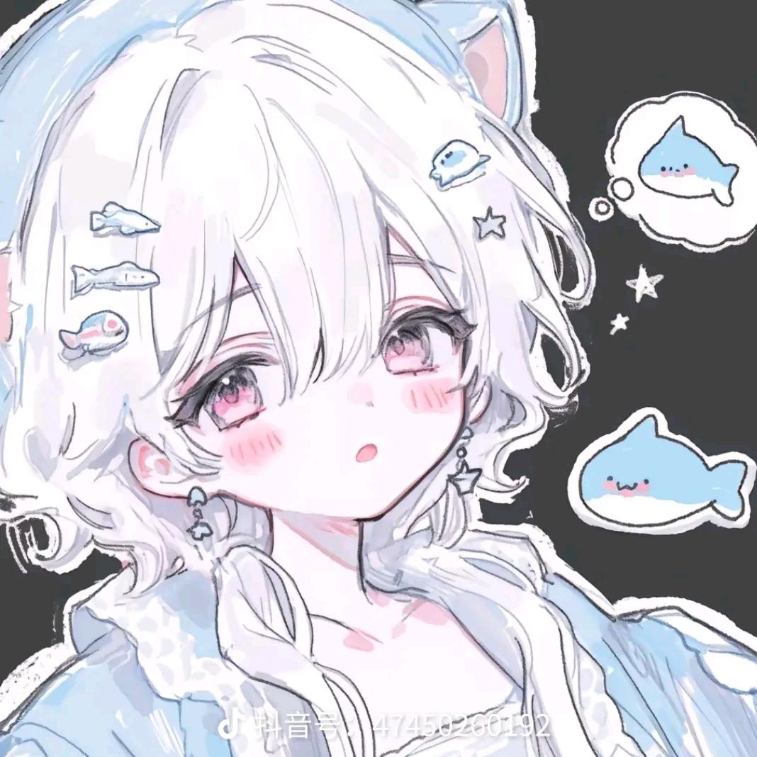 眠花鱼