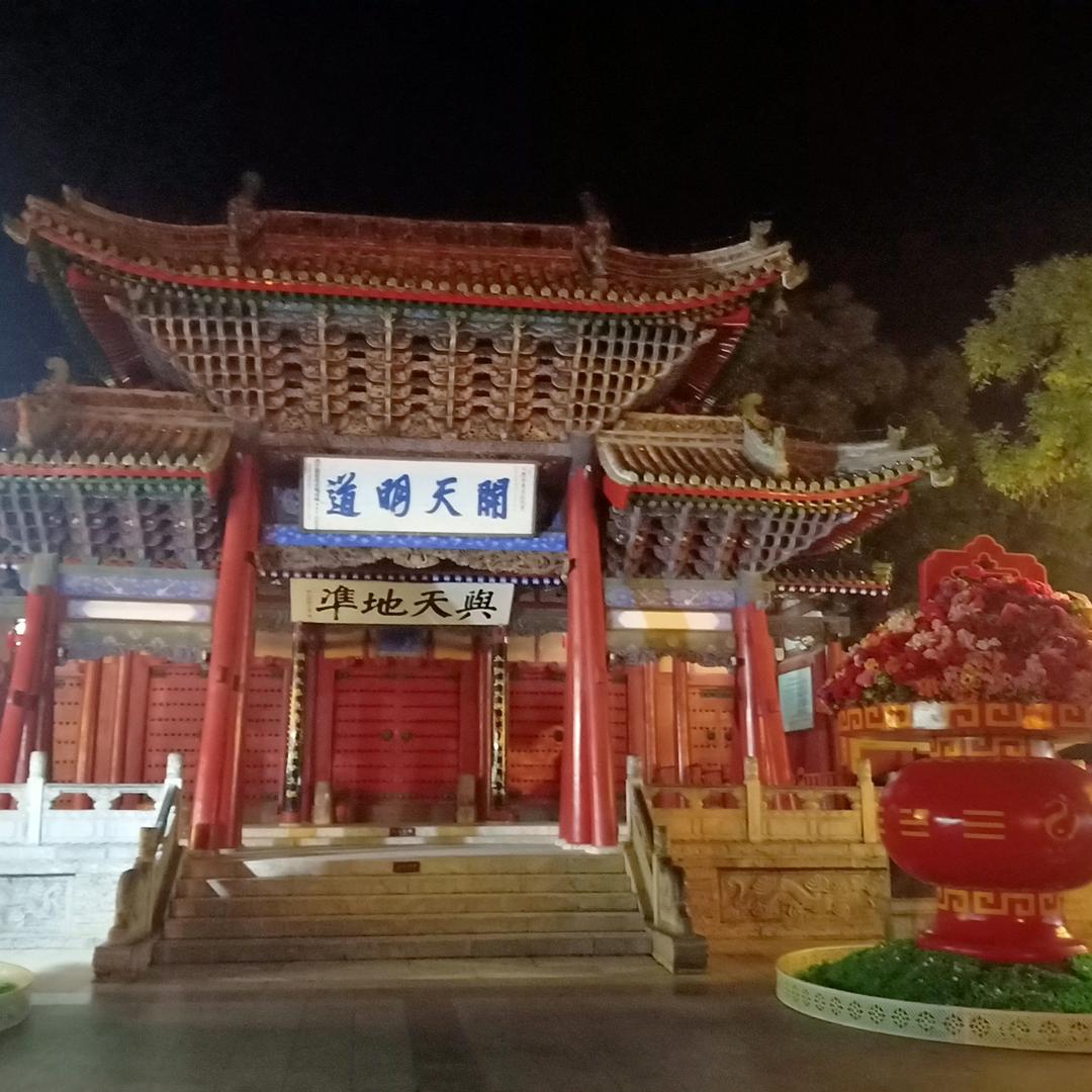 清晨的阳光