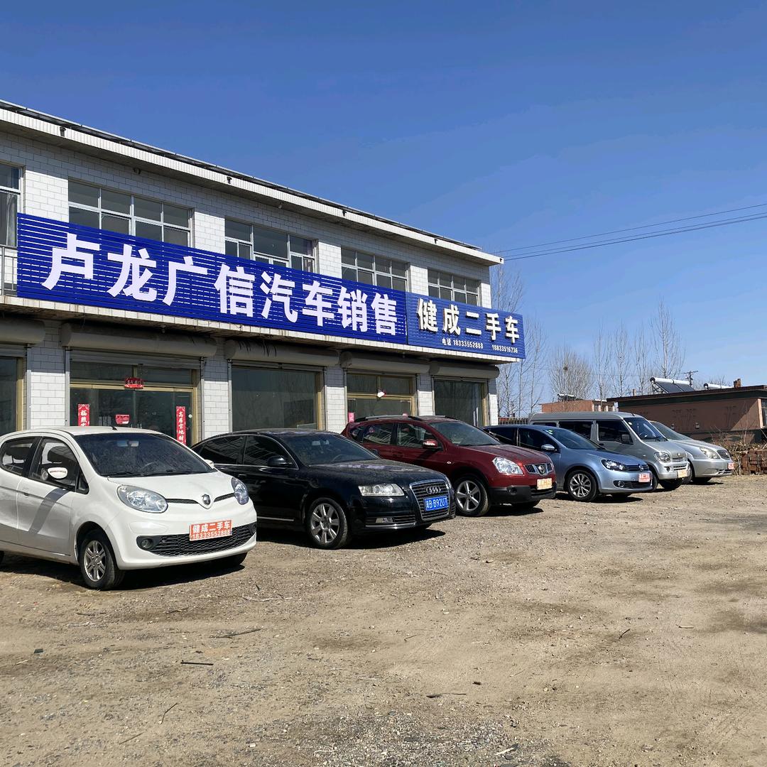 君子爱财(收铁)