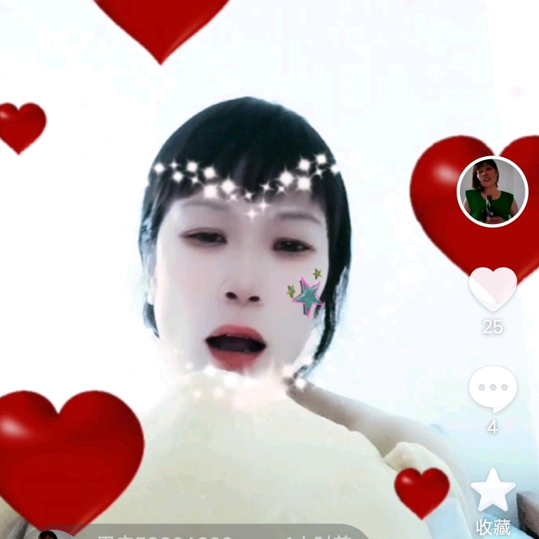 【黑玫瑰( ͡°❥ ͡°)】