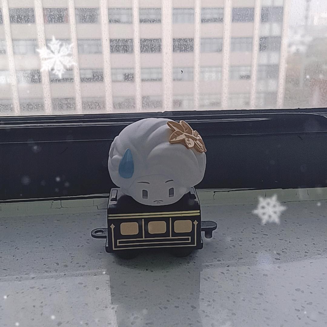 时尚穿搭