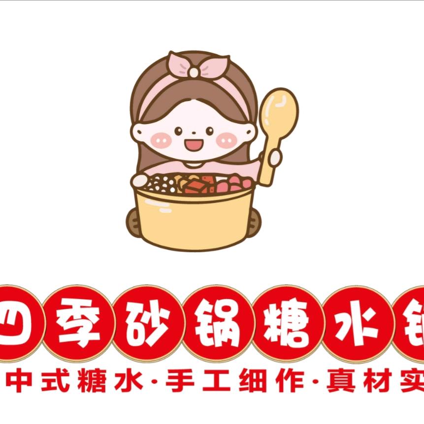 渝水区北湖西路俊擎科技手机卖场