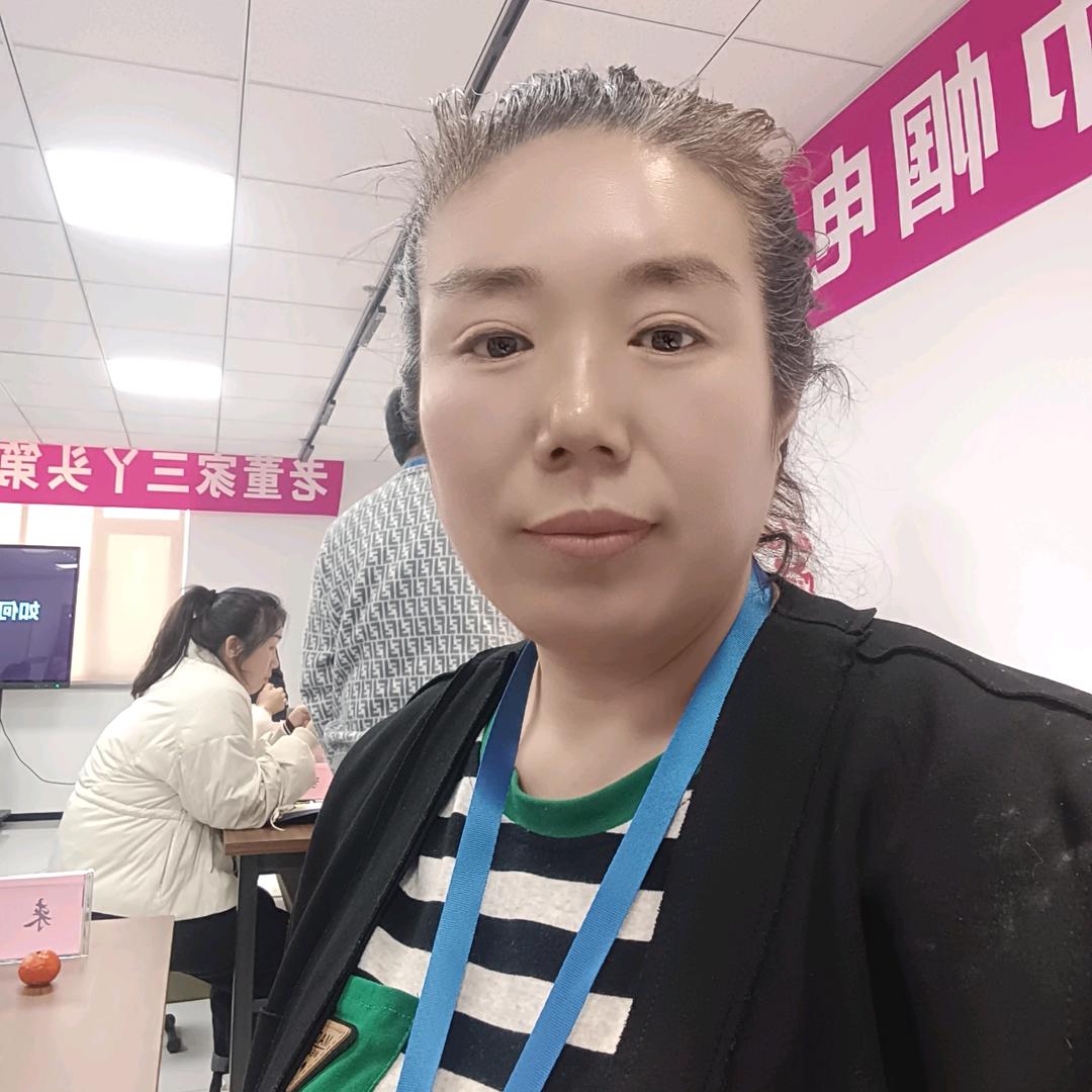 东北艳丽农产品