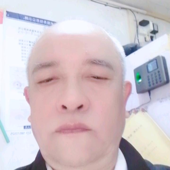 渝爱