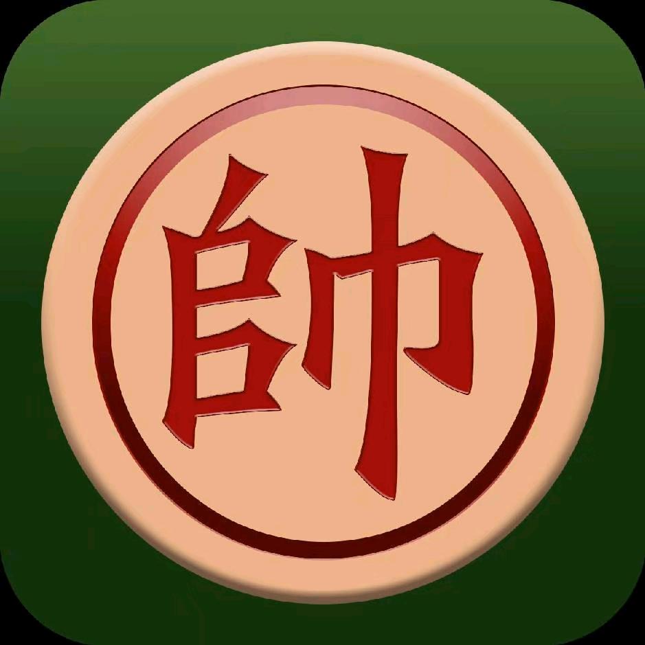 隔壁大爷