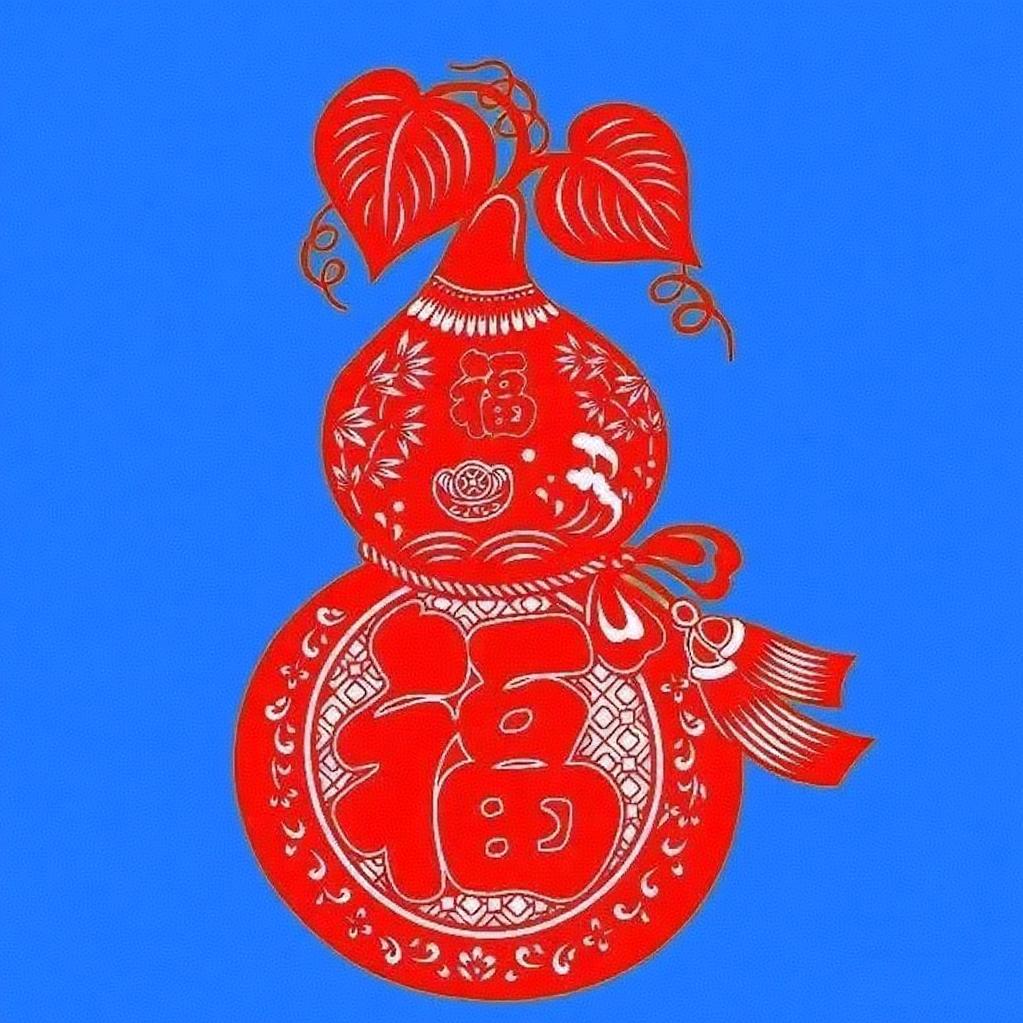 老师