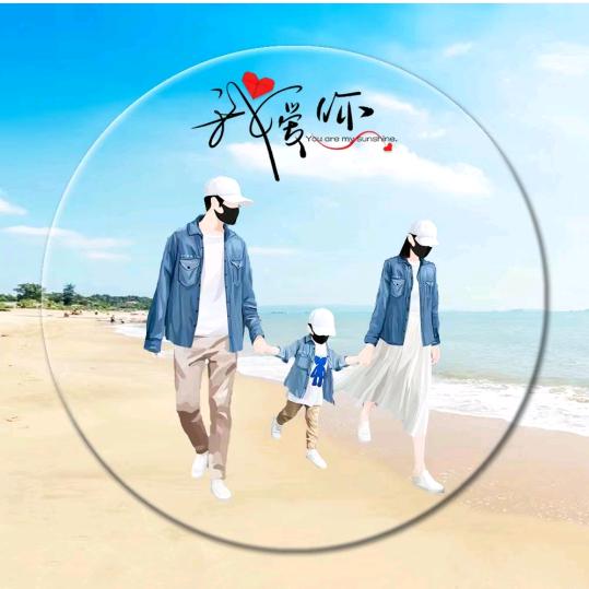 七月吾爱