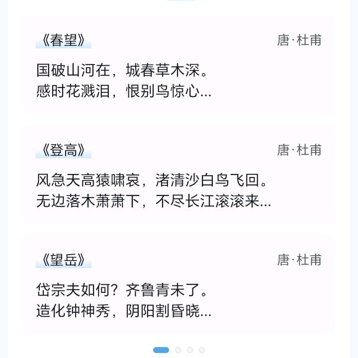 莫烦哦