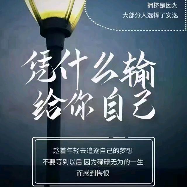 四川江娃