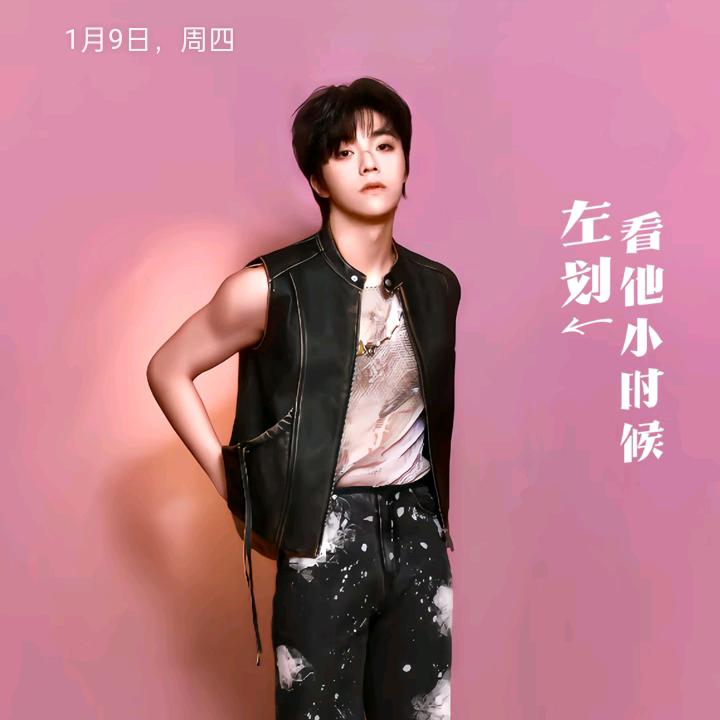 恨你