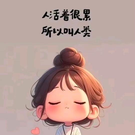 用户5772379054787
