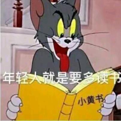 昭昭