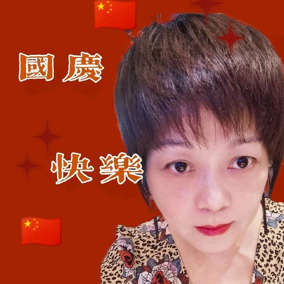 嫦娥奔月