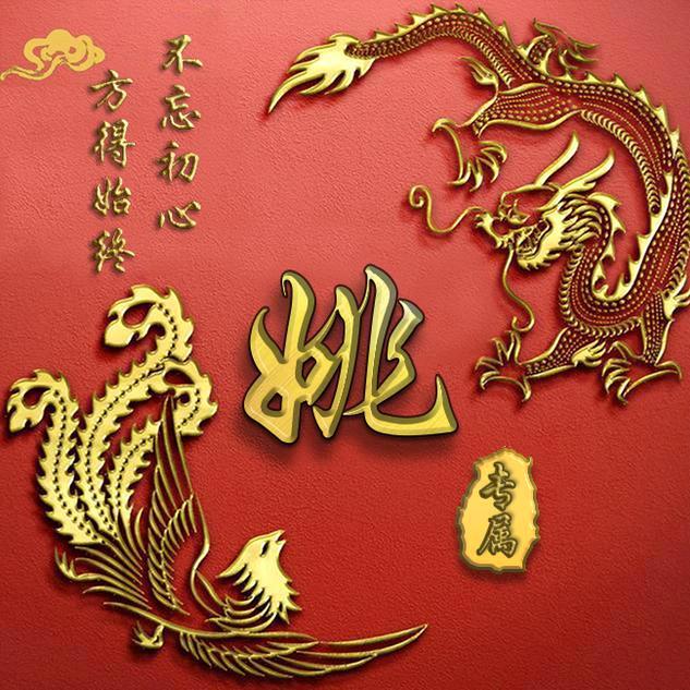 絶(❁´◡`❁)戀