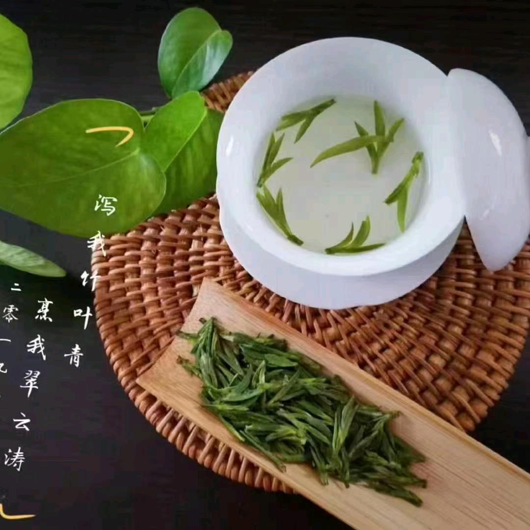 玉升茗茶