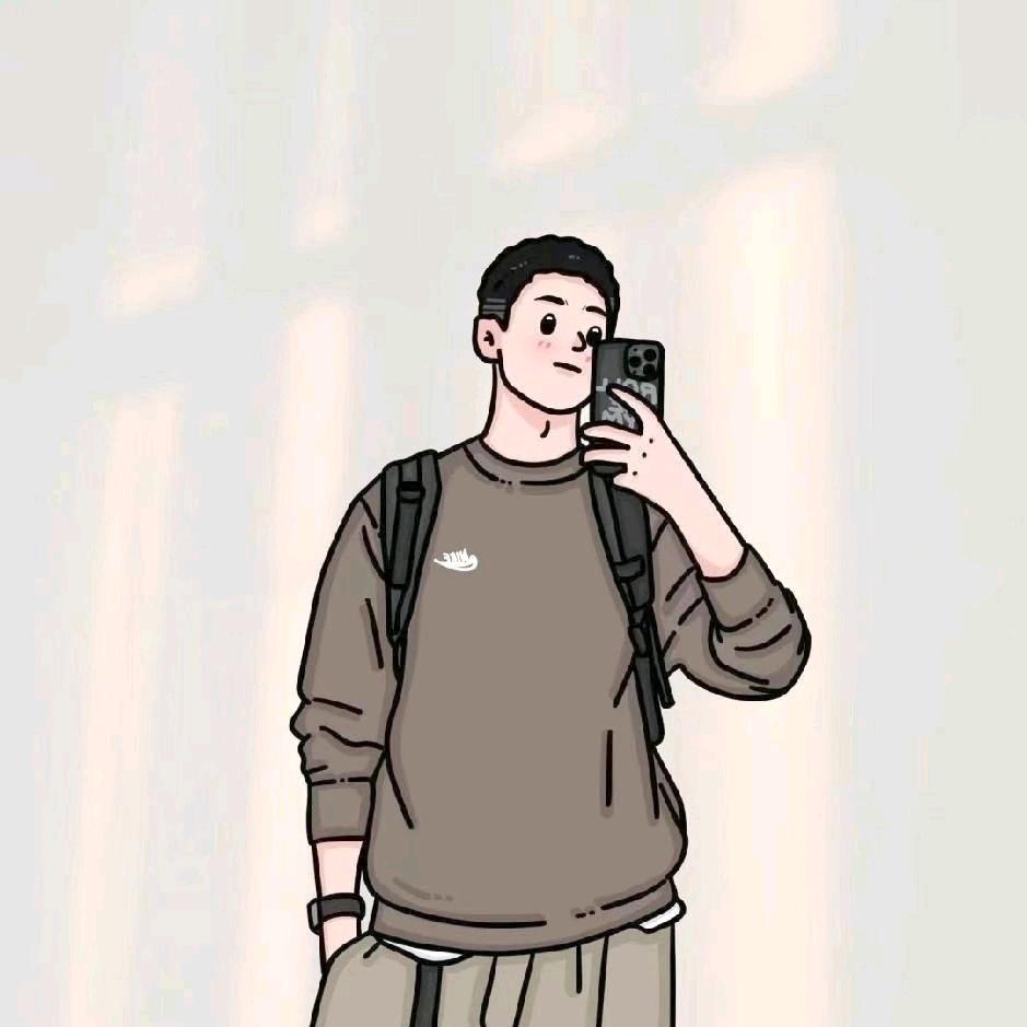 榴
