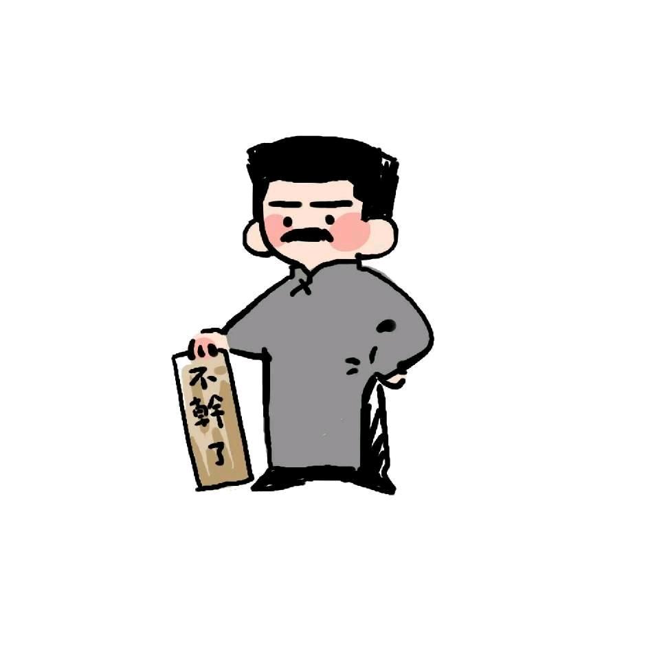 🖋时刻保持前行