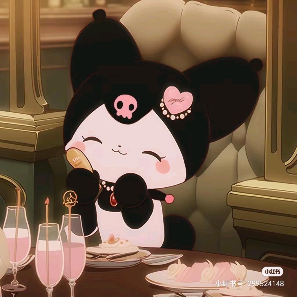 月柚子