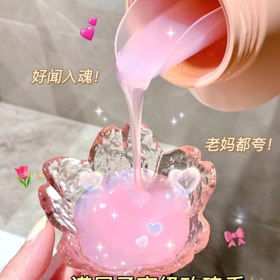 日化洗护源头批发