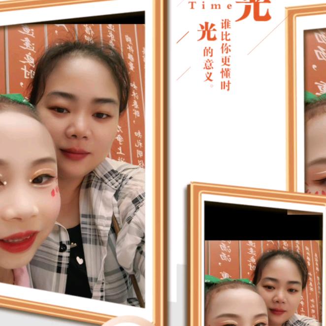 张妹妹