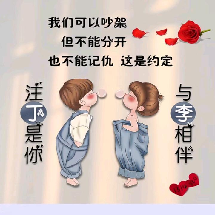 🐰⁰⁸.₁₉妞℘࿐