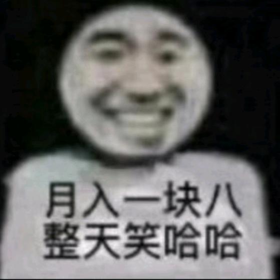 你就是歌姬头像