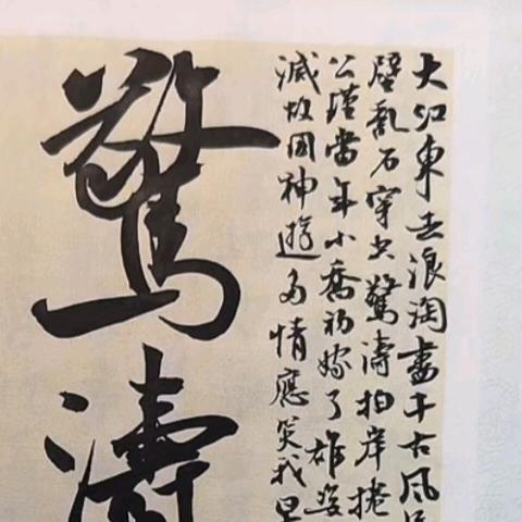 饮食孤寂