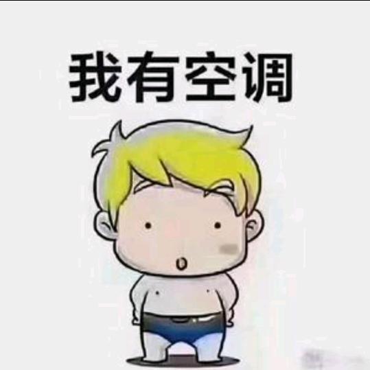 二手空调批发小㊗手👋