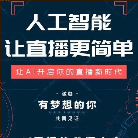 众鑫旺超市